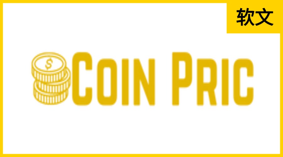 Coinpric.com