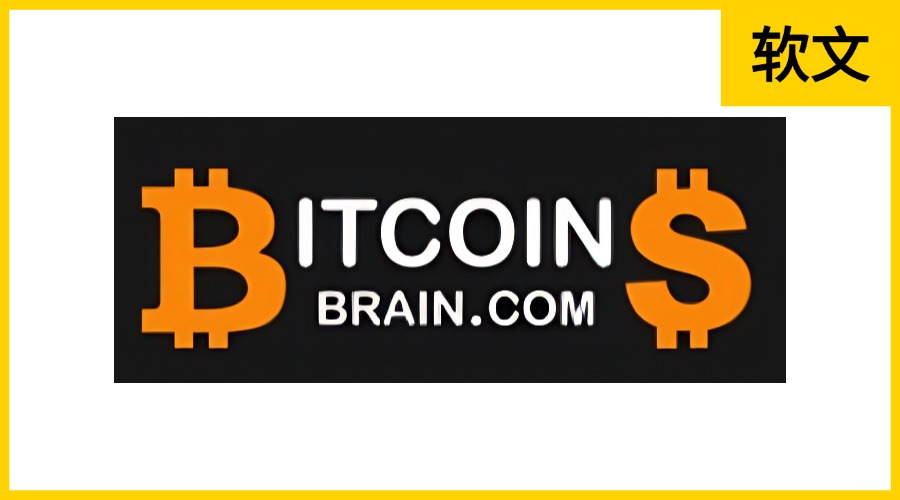 BitcoinsBrain.com