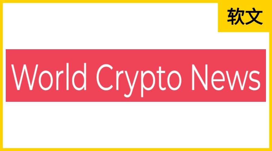 World Crypto News