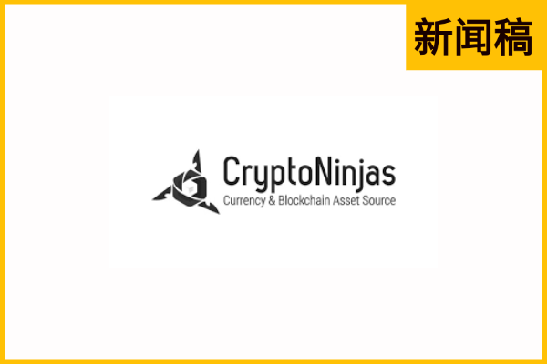 Cryptoninjas