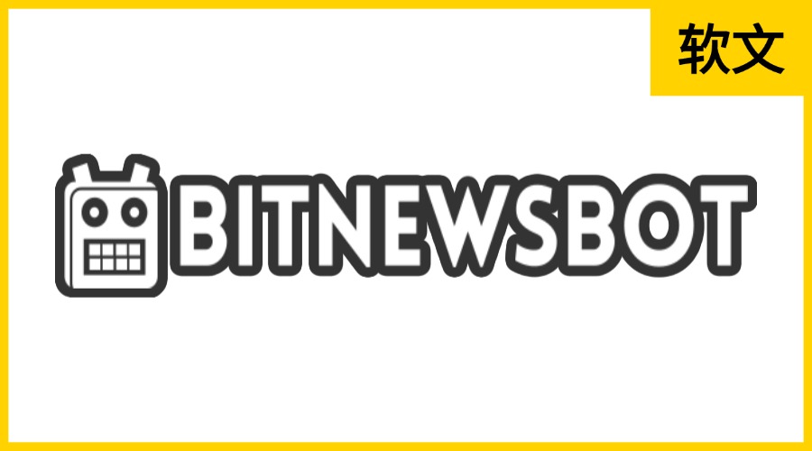 BitNewsBot