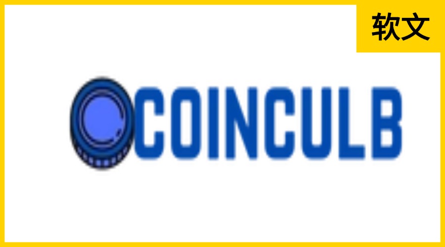 Coinculb.com