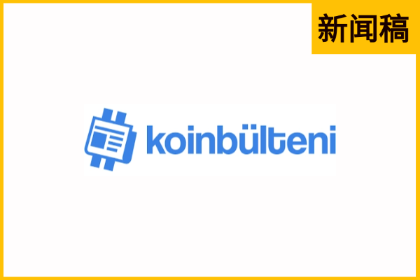Koinbulteni