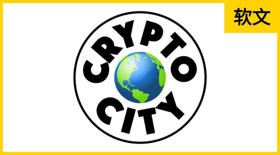 Crypto-city.com