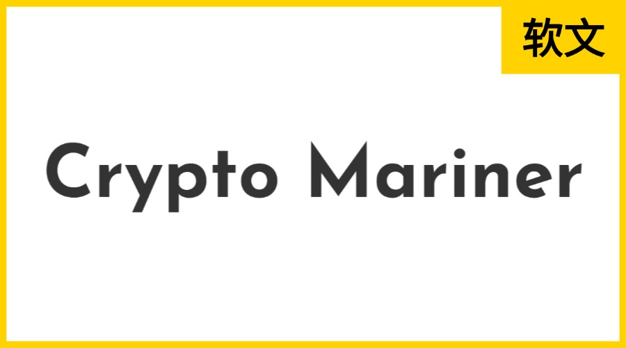 Cryptomariner.com