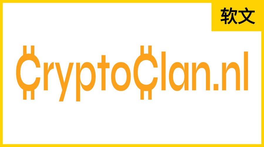 Cryptoclan.nl