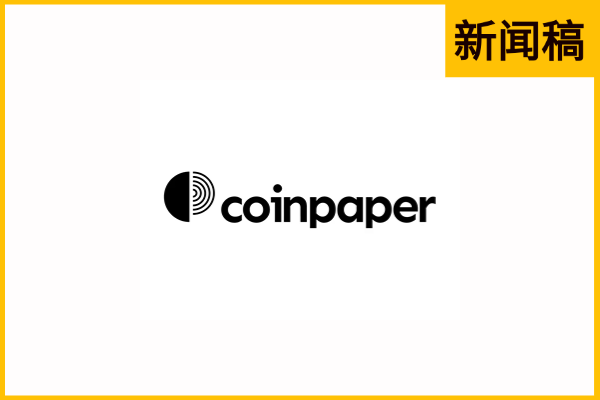 Coinpaper