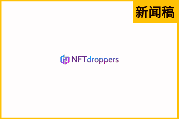 Nftdroppers