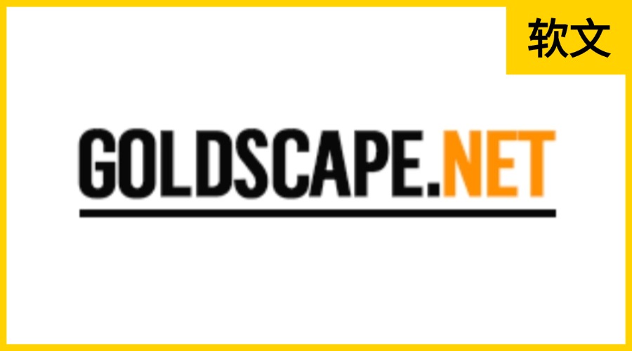 Goldscape.net