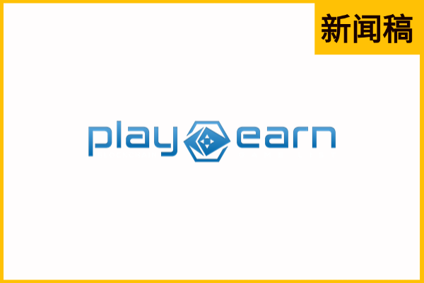 Playtoearn