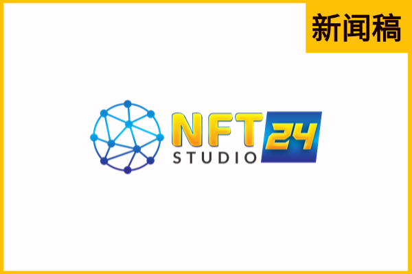 Nftstudio24