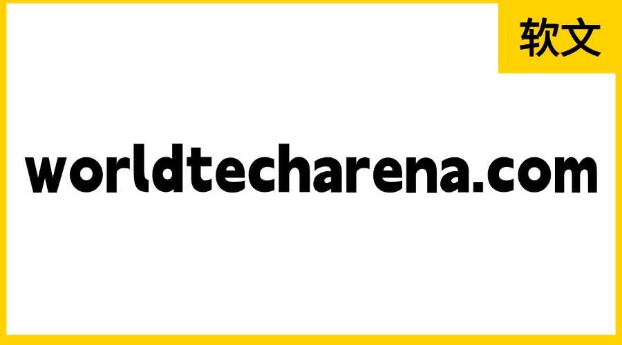 Worldtecharena.com