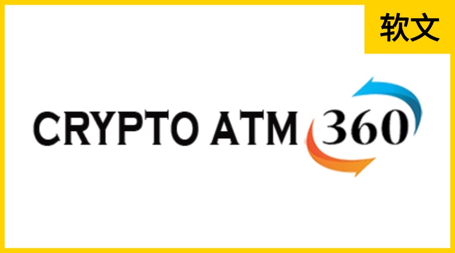 Cryptoatm360.com