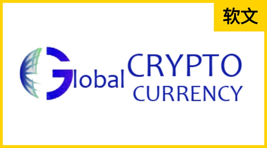 Globalcryptoscurrency.com