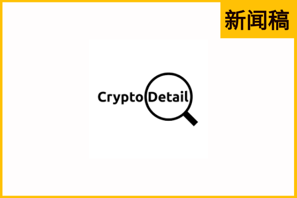 Cryptodetail