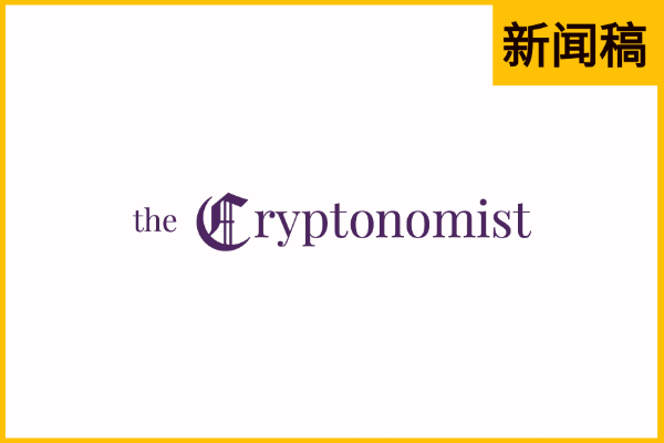 Cryptonomist