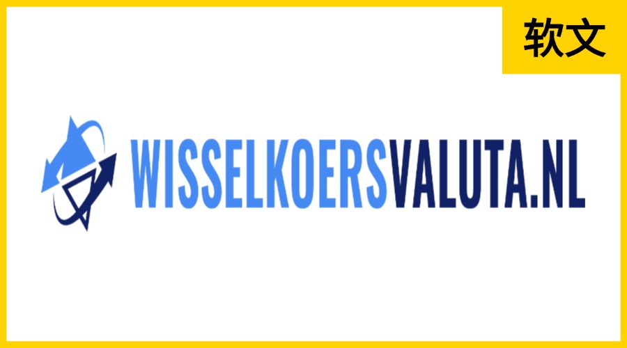Wisselkoersvaluta.nl