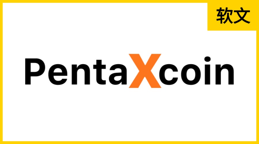 Pentaxcoin.com