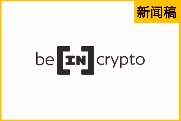 Be In Crypto