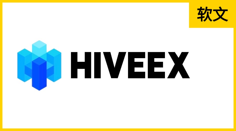 Hiveex.com