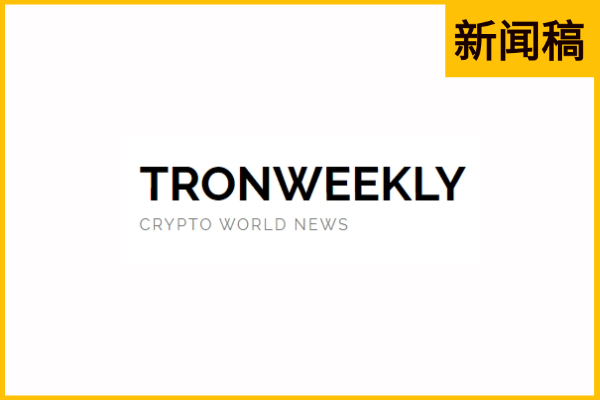Tronweekly