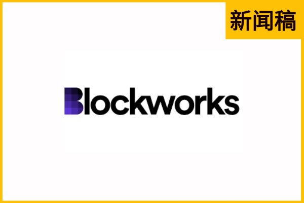 Blockworks