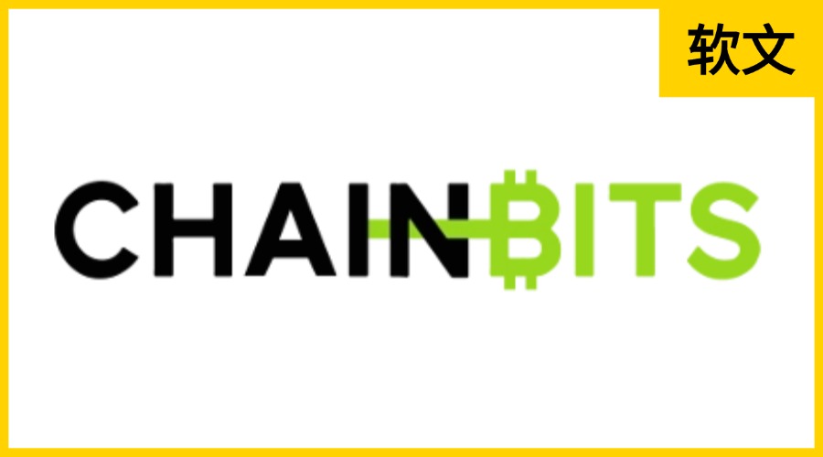 Chainbits.com