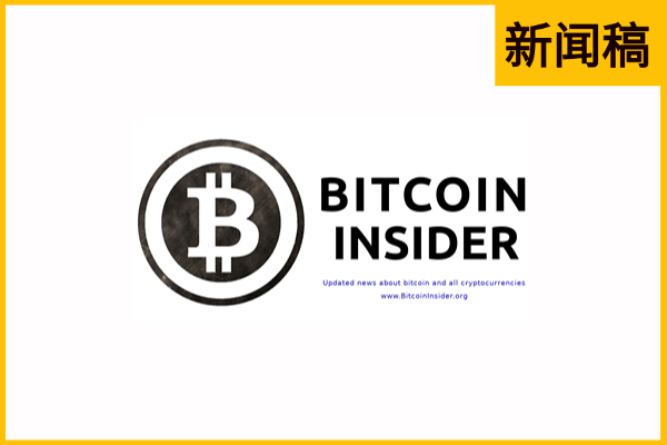 bitcoininsider