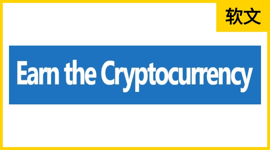 Earnthecryptocurrency.com