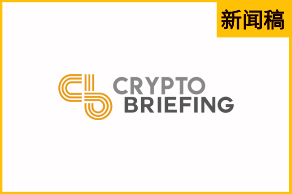 Crypto Briefing