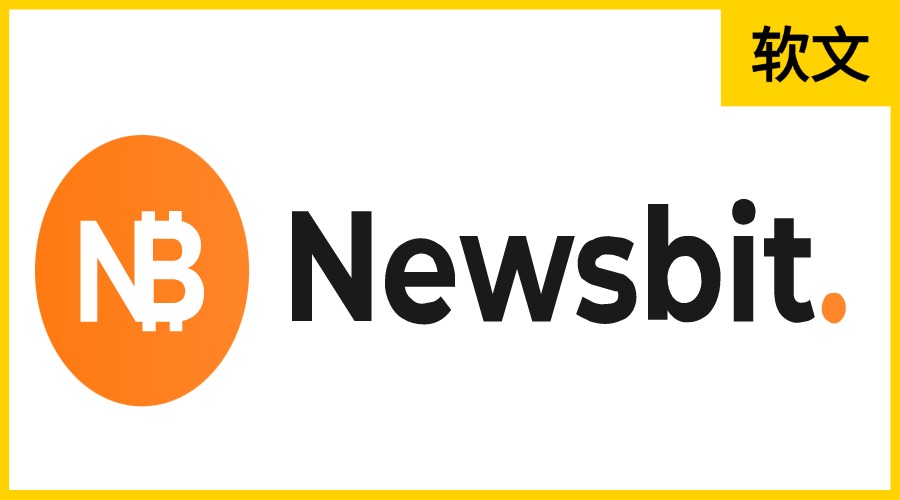 Newsbit