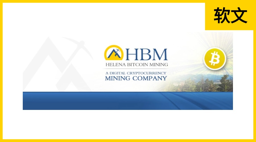 HelenaBitcoinMining.com