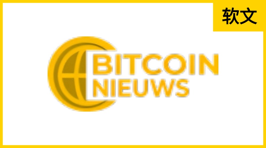 Bitcoinnieuws.nl