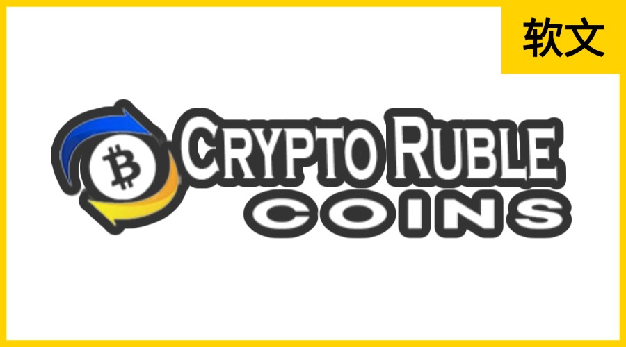 Cryptorublecoins.com