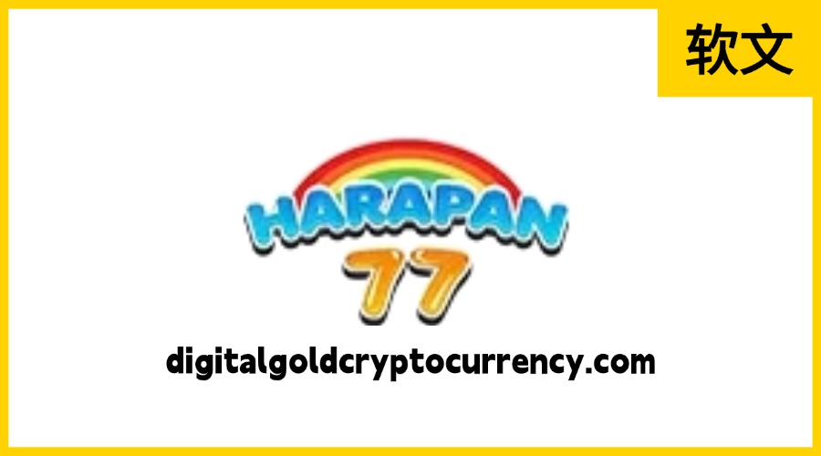 Digitalgoldcryptocurrency.com
