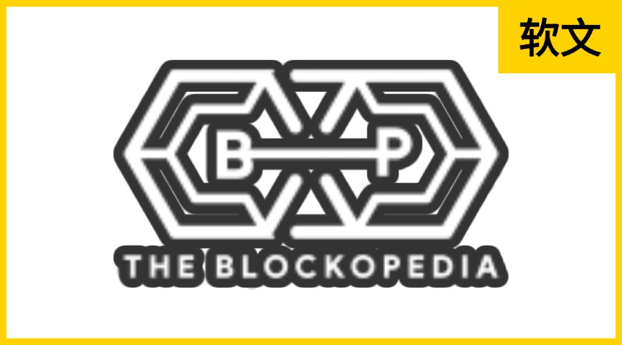 Theblockopedia.com