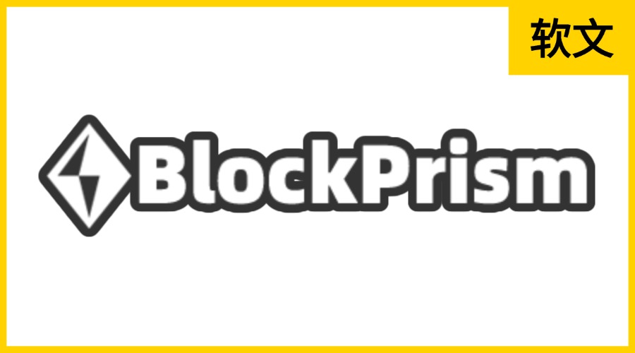 Blockprism.org