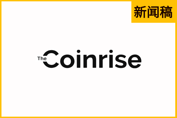Thecoinrise