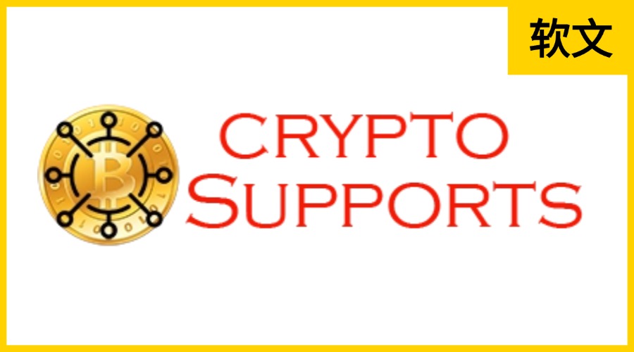 Crypto-supports.com