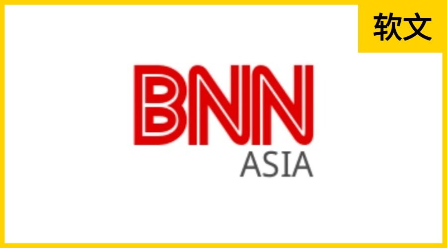 Bitcoin News Asia