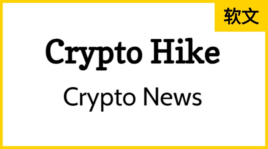 Cryptohike.in