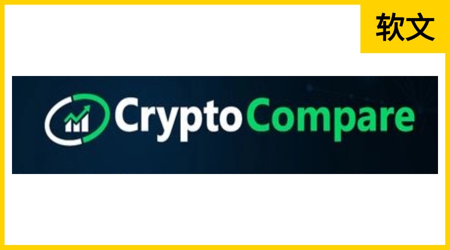 Cryptocompare.com
