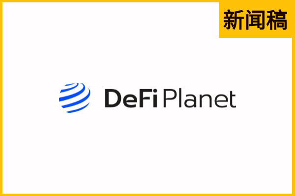 Defi-planet