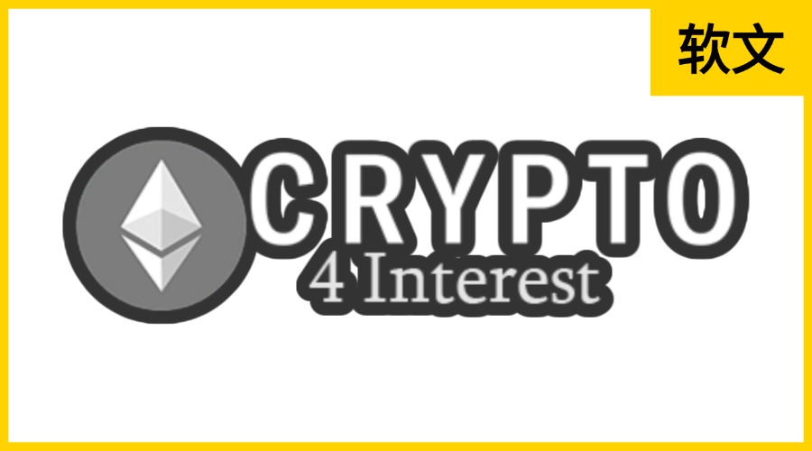 Crypto4interest.com