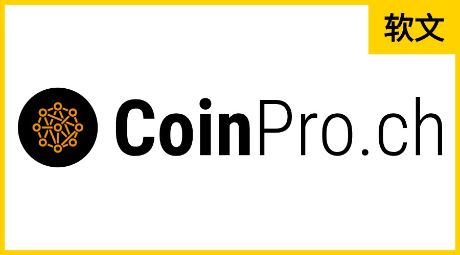 Coinpro.ch