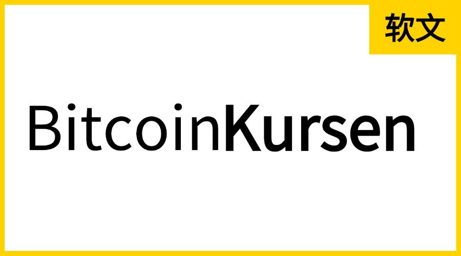 Bitcoin Kursen