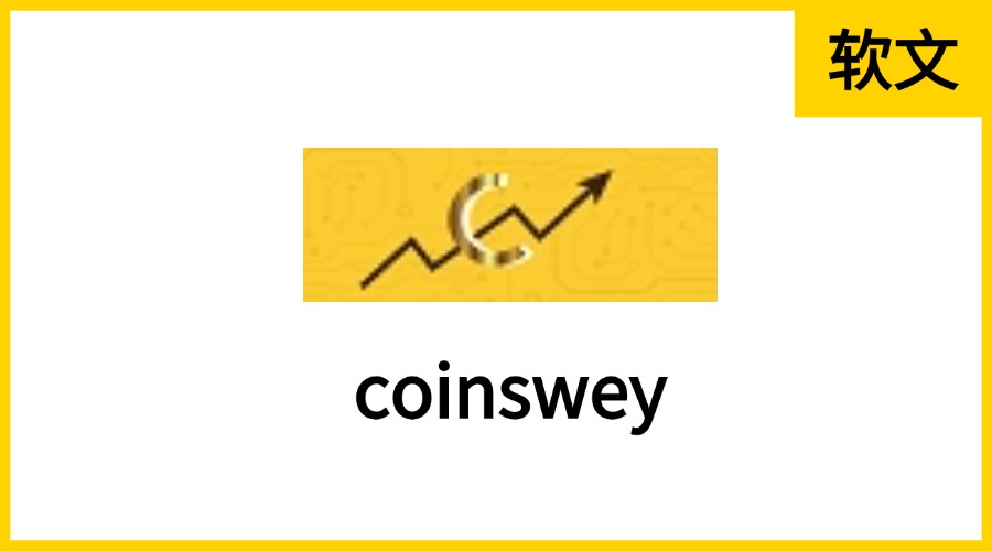 Coinswey.com