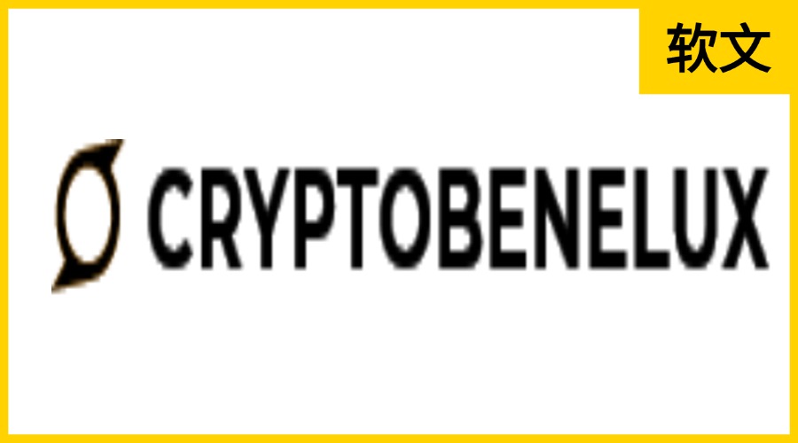 Cryptobenelux.com