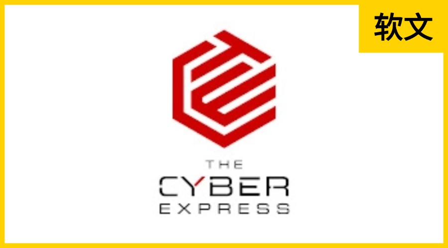 The Cyber Express