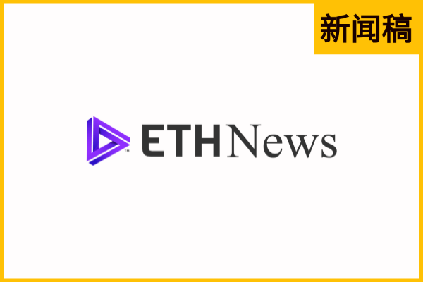 Ethnews